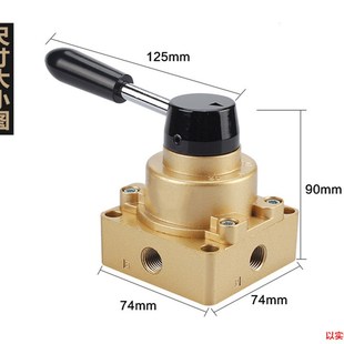 手转阀 HV-02 HV-03 HV-04三位四通阀手动开关手动换向阀人控气阀