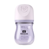 贝因爱新生儿玻璃奶瓶宽口径宝宝防胀气呛奶 6个月耐高温储奶婴儿