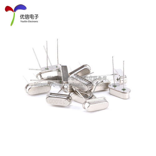 晶体 (12MHz)49S型无源晶振 12M (10只)