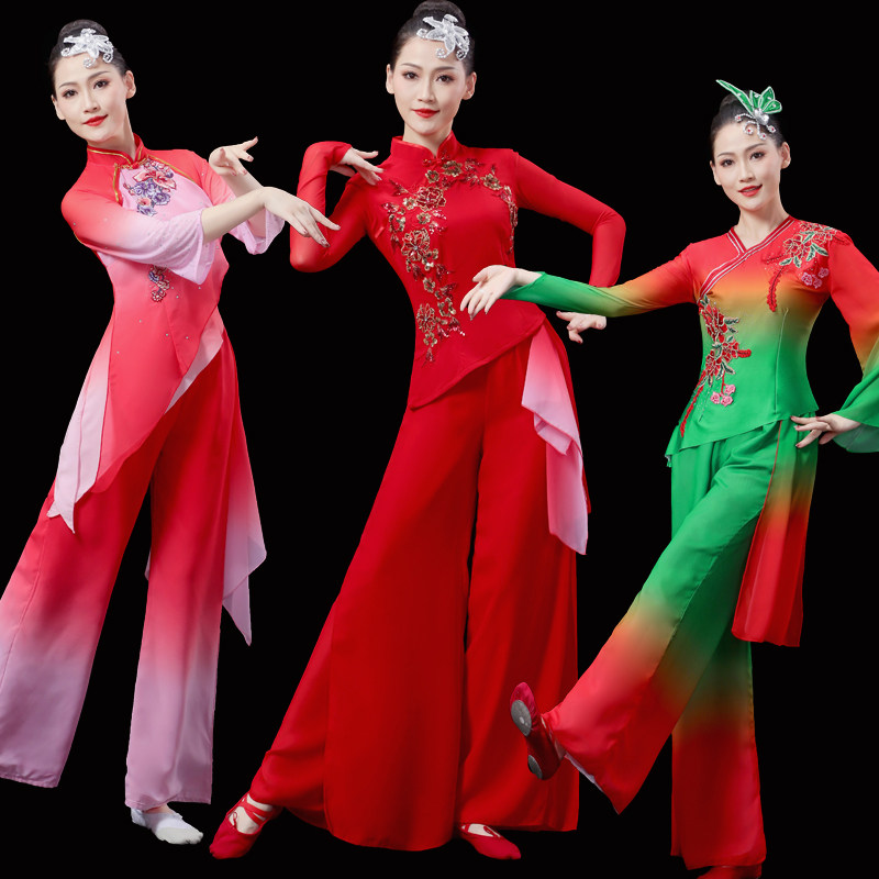 秧歌服演出服女2023新款喜庆红过渡色扇子舞手绢舞艺考胶州秧歌服