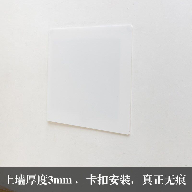 超薄电表箱盒装饰遮挡强弱电箱盖板配电箱网线盒多媒体信号箱面板