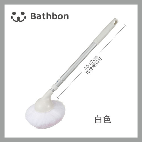 浴缸刷专用清洁刷浴室长柄刷卫生间洗厕所擦墙面刷子清洗缝隙神器