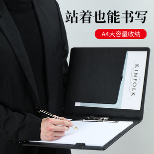 多功能文件夹皮质呈批传阅夹朗诵稿夹a4合同夹签约本垫板办公呈阅