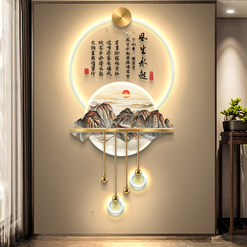 鸿运当头玄关发光装饰画书法字画新中式吊灯挂画山水流水生财壁画