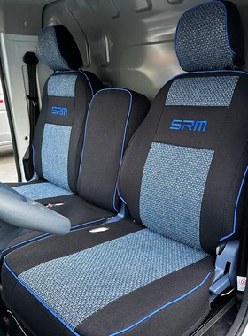 SRM鑫源E3L专用货车座套 华晨金杯鑫源E3新能源电动车坐垫座椅套