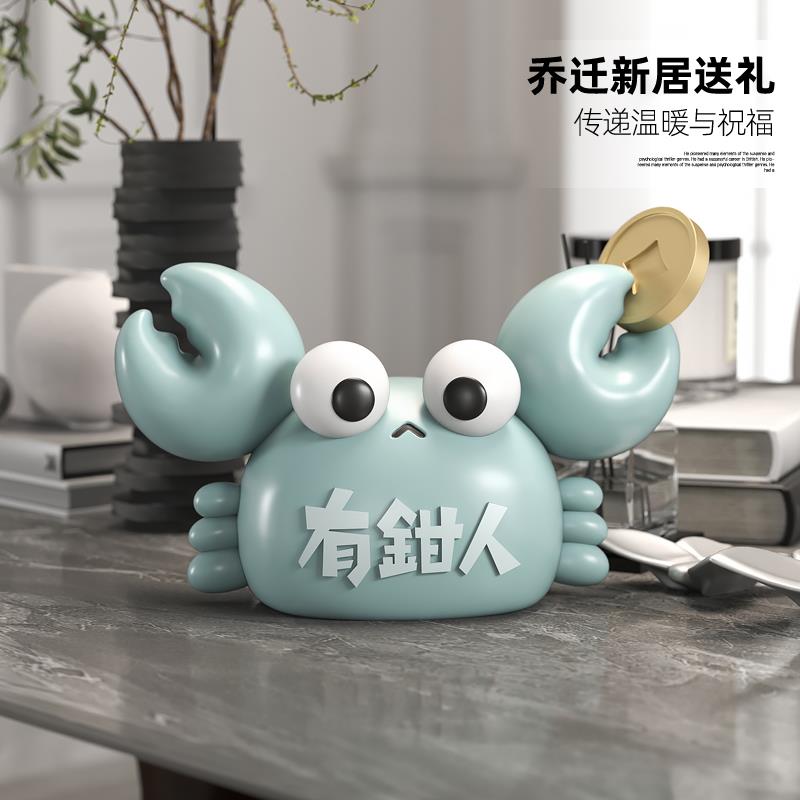 发财存钱罐2025新款桌面摆件只进不出客厅玄关酒柜儿童房装饰礼物
