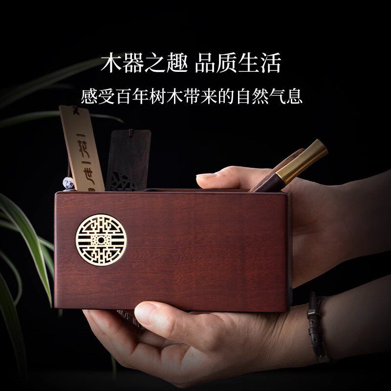 中式笔筒定制领导办公室桌面大气摆件实木轻奢高级感胡桃木简约风