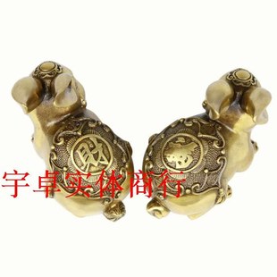 宇卓铜器 纯铜兔子黄铜兔 财福兔子 卯兔 财 铜福兔一对