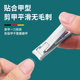 纤韵指甲刀单个钥匙扣套装 家用迷你便携指甲钳多功能防飞溅指甲剪