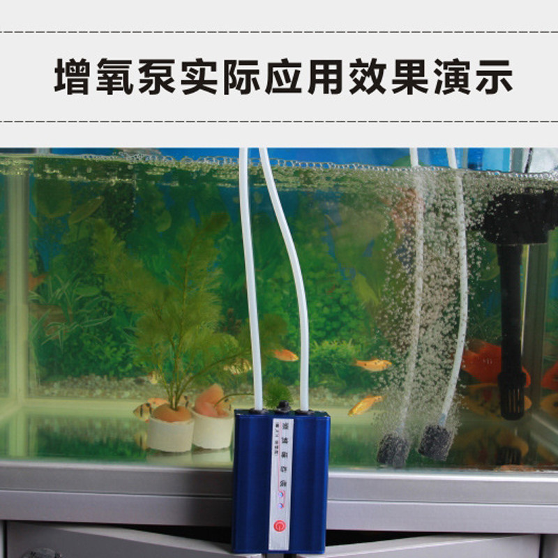 充电交直流两用单孔双孔增氧泵 金鱼缸便携式移动氧气泵打氧机