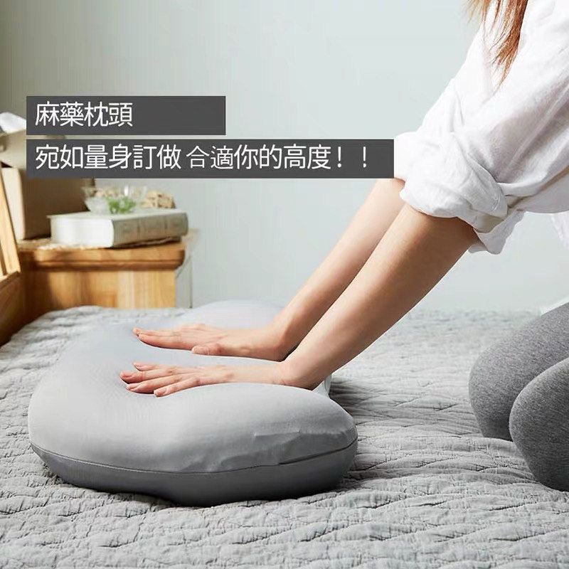 韩国枕头韩式麻乐枕护颈枕粒子枕颈椎枕修复颈椎专用(送枕套)