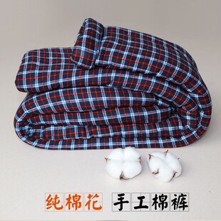 松紧腰手工纯棉花裤 保暖裤 打底保暖裤 成人男女中老年高腰棉裤 冬季