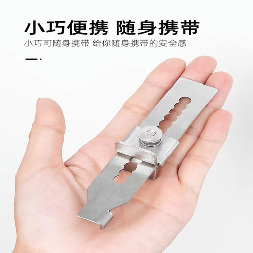防开门神器出差住酒店宾馆防打开门阻门器内开门门挡不锈钢防盗器