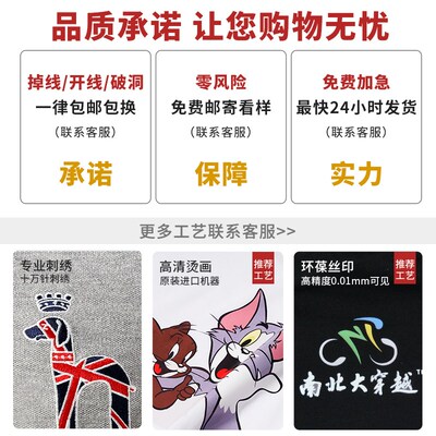 应急管理马甲定制摄影记者消防安全背心工服反光多口袋马夹印logo