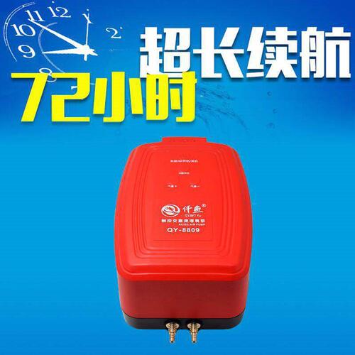 仟鱼鱼缸氧气泵交直流两用增氧泵静音增氧机锂电池充电打氧机