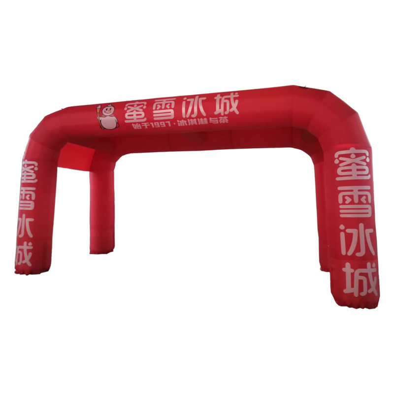 四脚方形充气帐篷拱门大型活动广告庆典开业广场商场开店气模定制