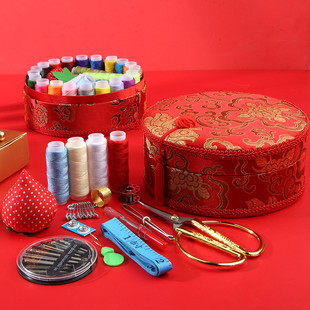 女方喜庆家用婚庆结婚用针线盒嫁妆陪嫁针线包实用针线套装收纳盒