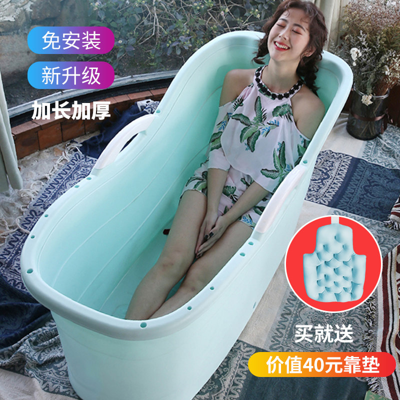 日式风格加厚成人塑胶泡澡桶 塑料浴盆全身大号沐浴桶带盖设计