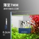 彻朗鱼缸温度计高精度显示屏电子测水温监视器小型外贴龟缸水族专