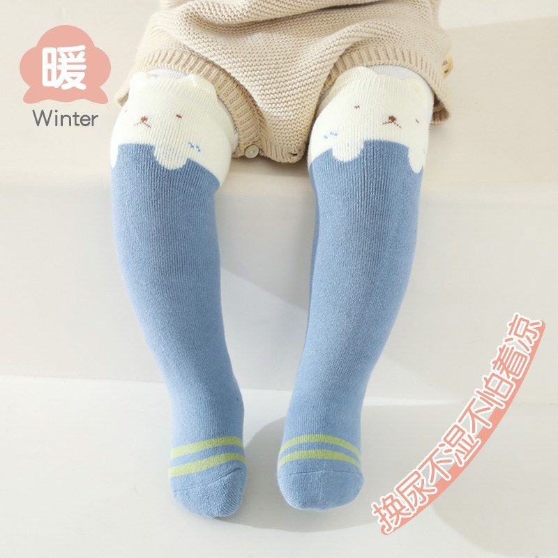 婴儿长筒袜秋冬纯棉加厚新生宝宝加绒保暖过膝袜子不勒腿高筒长袜,童装/婴儿装/亲子装,儿童袜子(0-16岁),淘宝优惠券,粉丝福利购,淘宝优惠卷