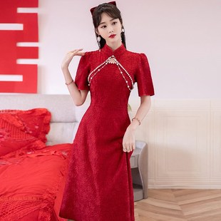 胖mm红色大码敬酒服新娘旗袍订婚礼服连衣服便装结婚气质中长裙子