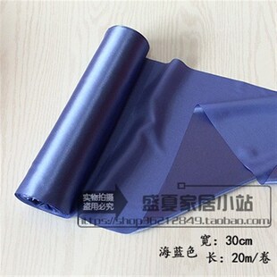 饰波浪旗彩带天花板吊顶装 饰商场 饰新年装 30cm宽绸带丝带婚庆装