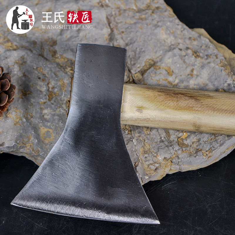 王氏铁坊铁匠王荣山手工夹钢斧贴钢斧木工作业劈柴剁骨通用斧头