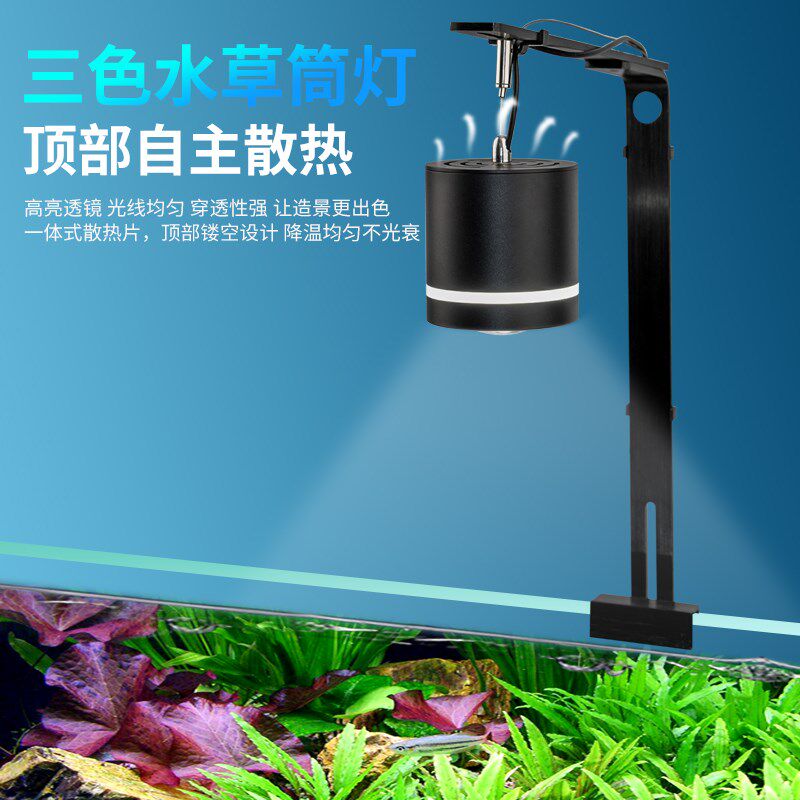 2024客厅家用新款背滤鱼缸制氧过滤一体机生态造景水族箱超白玻璃