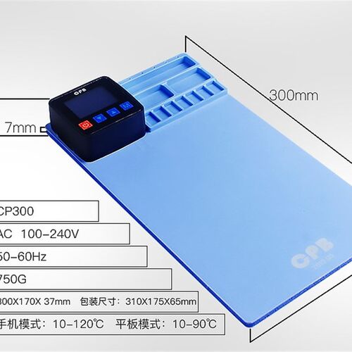 .数显可调智能恒热台led灯珠拆温加热平台预焊台铝基板bga返修台