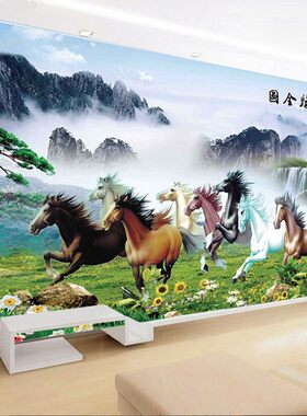 八骏图马到成功十字绣客厅满绣八骏马八匹马山水风景2020新款线绣