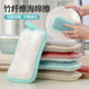 洗碗海绵擦竹纤维刷碗洗锅神器饭店厨房清洁用品百洁布抹布不沾油