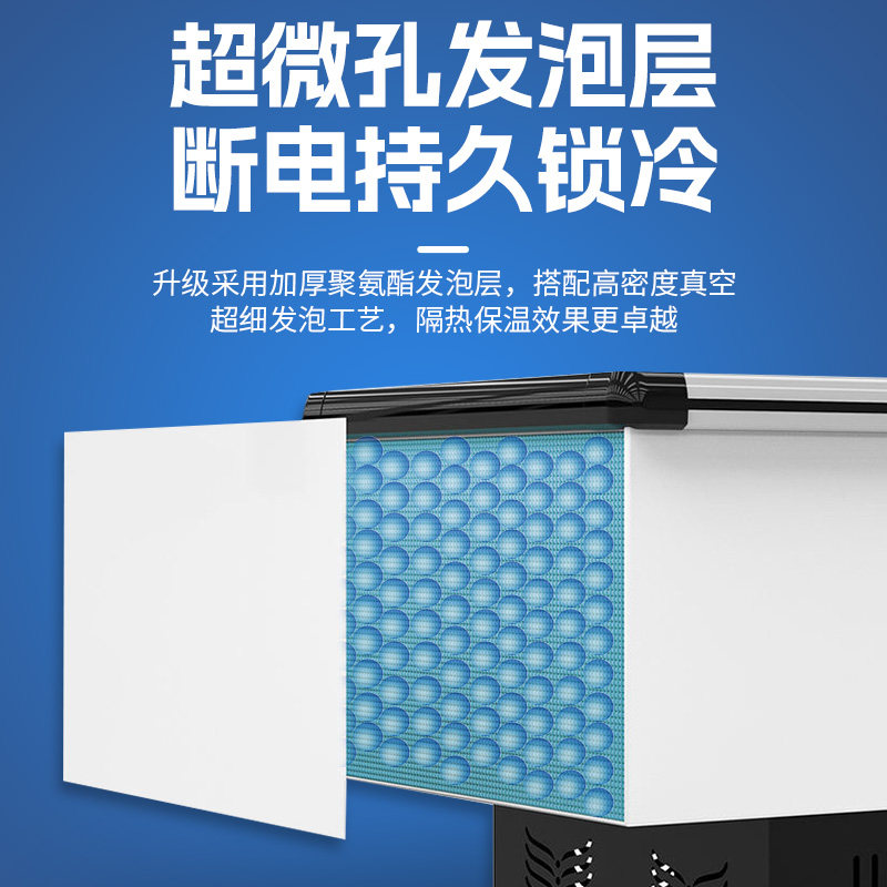 冰柜商用大容量冷柜冰箱冷藏展示柜保鲜冷冻两用卧式透明玻璃岛柜