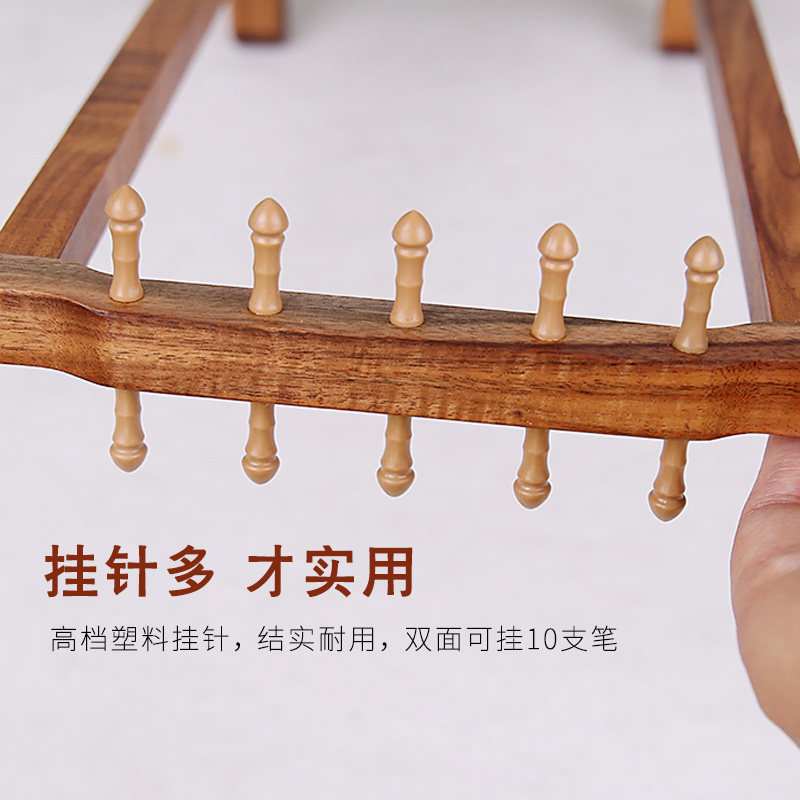 花梨木毛笔挂实木10针毛笔架传统简约式书法用品文房四宝古德笔庄,文具电教/文化用品/商务用品,笔挂,淘宝优惠券,粉丝福利购,淘宝优惠卷