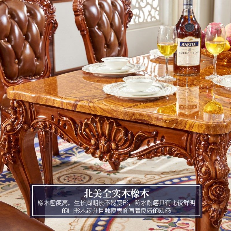 欧式方桌美式别墅全实木大理石餐桌椅家用长方形吃饭桌餐桌椅组合,住宅家具,大理石餐桌,淘宝优惠券,粉丝福利购,淘宝优惠卷
