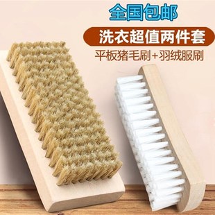 猪毛鬃刷子猪毛刷猪鬃刷文玩猪鬃刷子特硬软毛羽绒服刷文玩刷特级