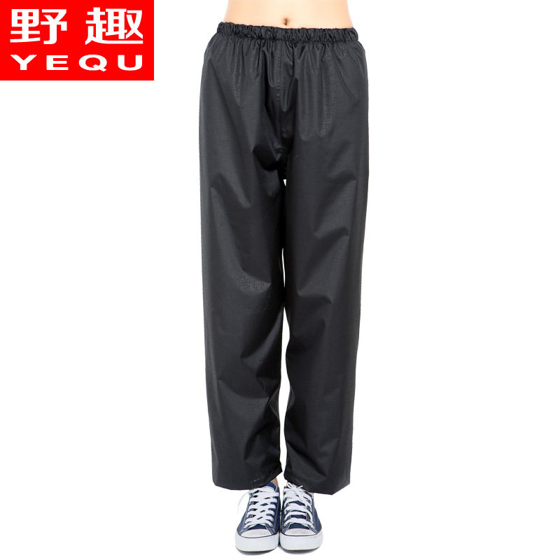 野趣成人男女款双层雨裤单人摩托车自行车电动车骑行防雨防水雨裤