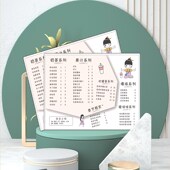 pvc餐厅菜单设计制作酒水单菜谱餐牌定制奶茶汉堡a4展示牌价格表