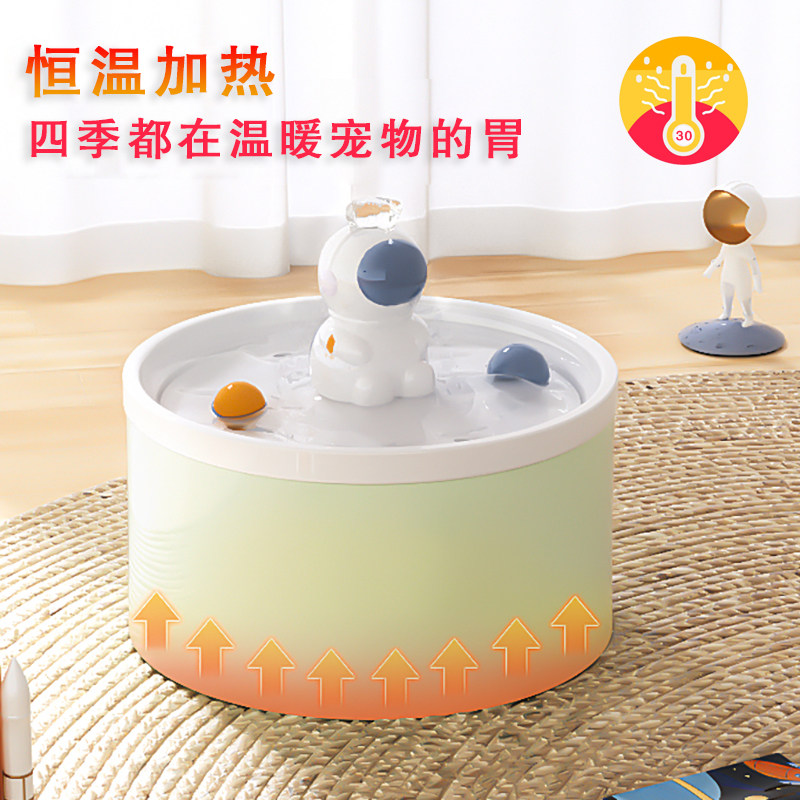 猫咪饮水机恒温猫喷泉自动循环陶瓷加热喝水器狗狗宠物过滤饮水器