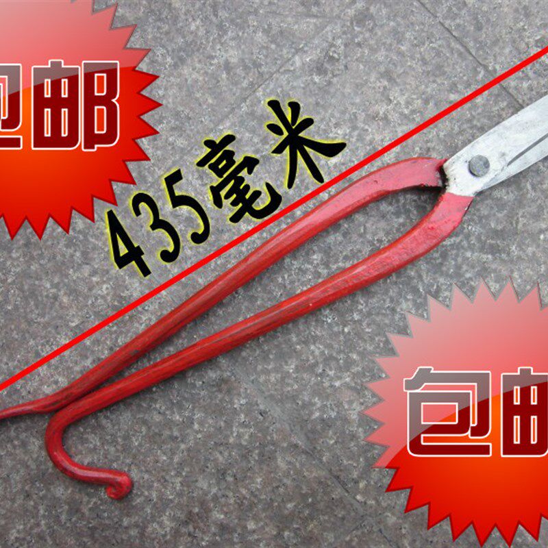 1214寸剪不锈钢铁皮剪刀铁剪子白铁皮锋钢剪刀老式合金工业钢板剪