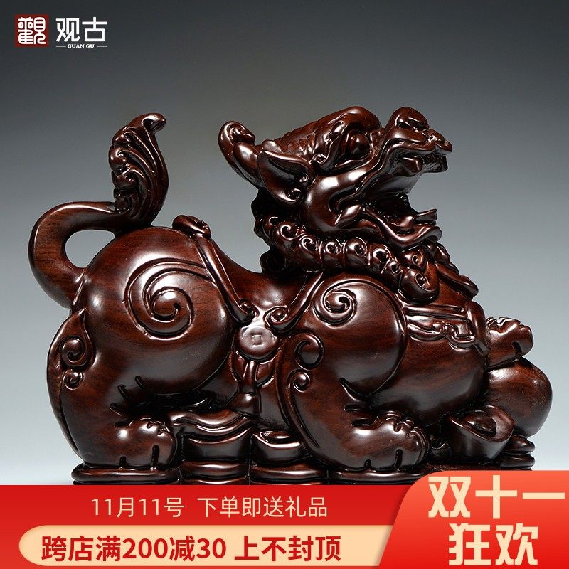 黑檀木雕貔貅摆件红木貔貅家居办公室玄关装饰工艺品店铺开业送礼