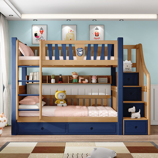 实木高低床儿童床双胞胎上下铺同宽双层床全实木子母床两层上下床