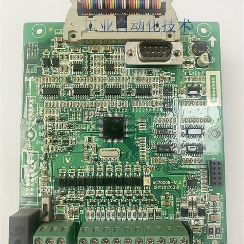 变频器 AC70主板 控制板 CPU板