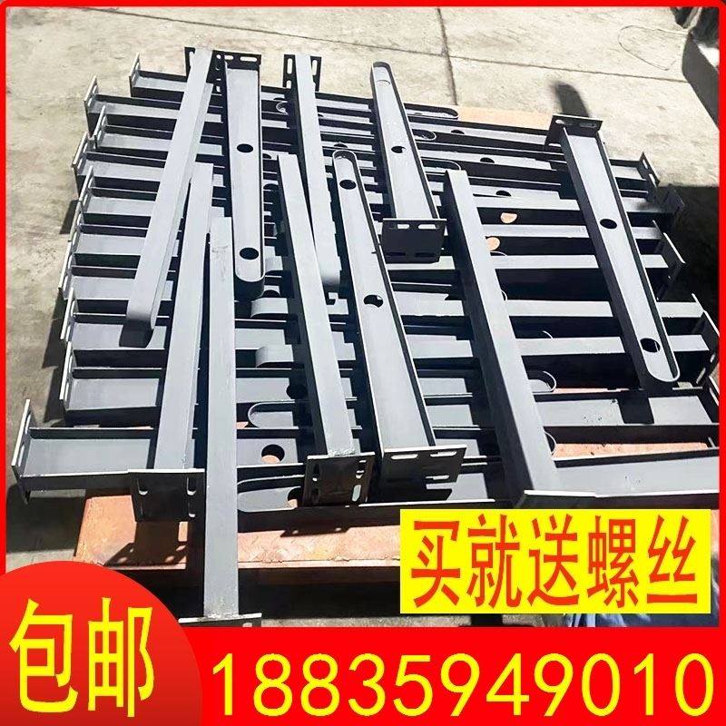 (送螺丝)H型雨棚钢梁/玻璃雨篷支架牛腿幕墙挑梁玻璃抓雨搭定制