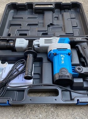 申恒0860大功率电镐单用混凝土拆破冲击镐电动工具1500w电镐