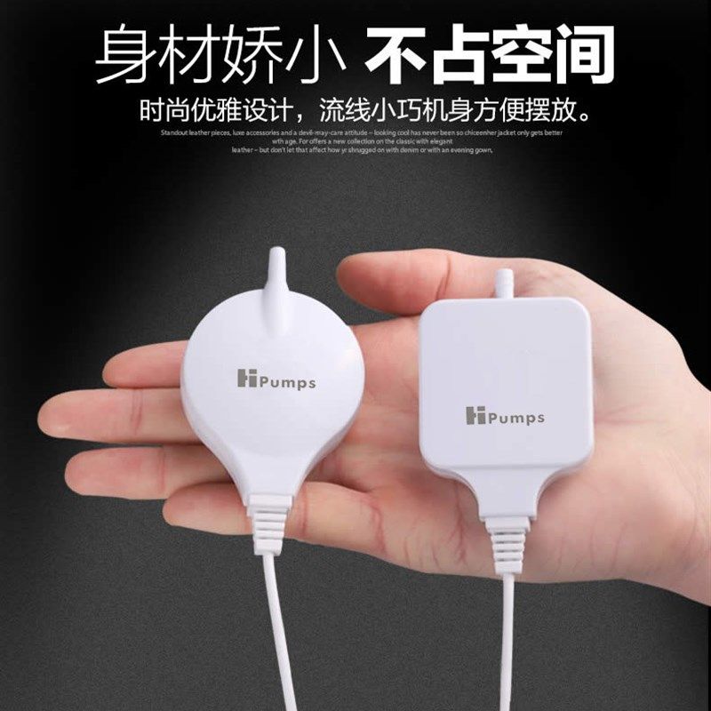 迷你家用增氧泵小型鱼缸充氧泵增氧机养鱼吹氧打氧机超静音氧气泵,宠物/宠物食品及用品,冲氧泵,淘宝优惠券,粉丝福利购,淘宝优惠卷