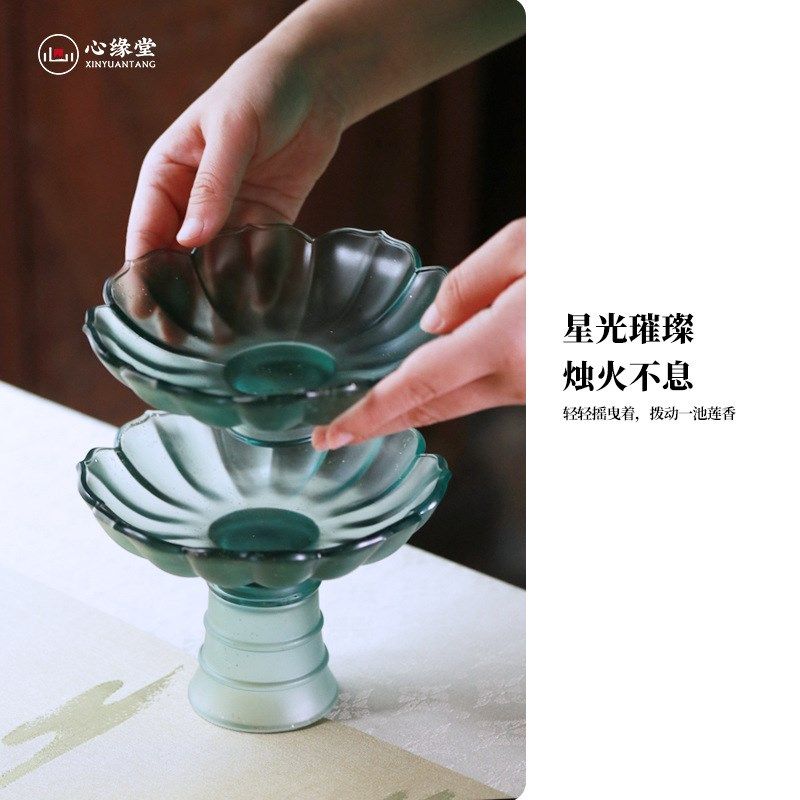 心缘堂琉璃烛台足莲心台卧室融蜡灯家居摆件茶道壶承茶杯