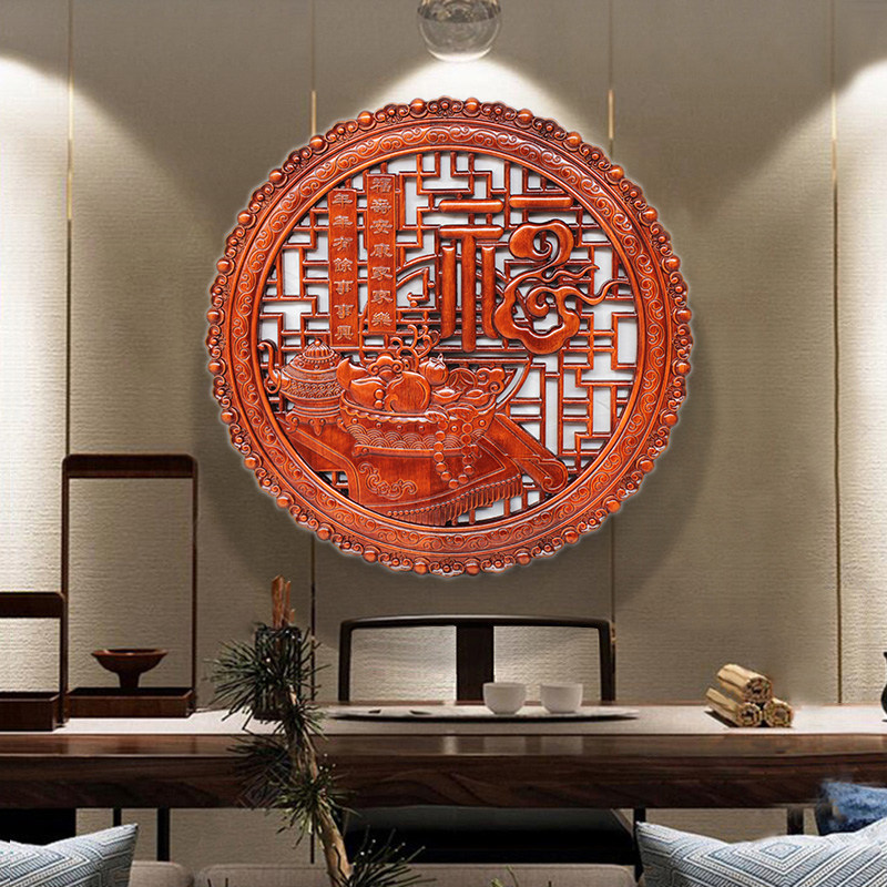 东阳木雕挂件中式背景墙实木花格圆形挂件镂空雕花壁挂家和福顺字