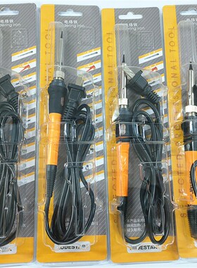 乐达L407032硅胶线电烙铁