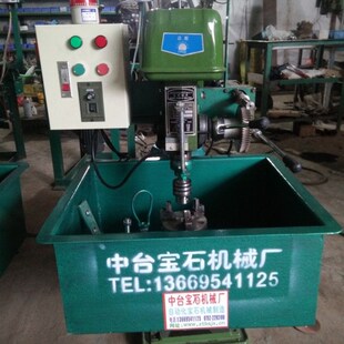 宝石机械,玉石手镯加工机械设备,加工玉手镯机,自动钻手镯孔机