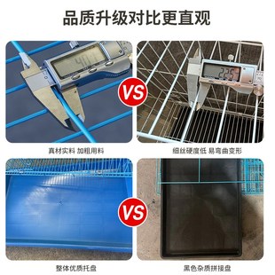 特粗加密狗笼子中型犬小型泰迪比熊室内猫笼狗窝带厕所宠物笼别墅